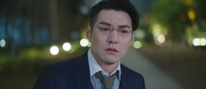 我和我爸的十七岁 20集