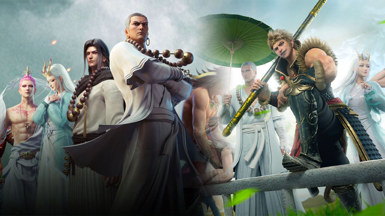 《西行纪》人物志