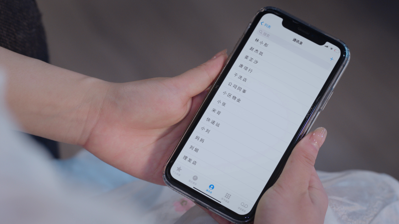 结婚吗？好的 25集