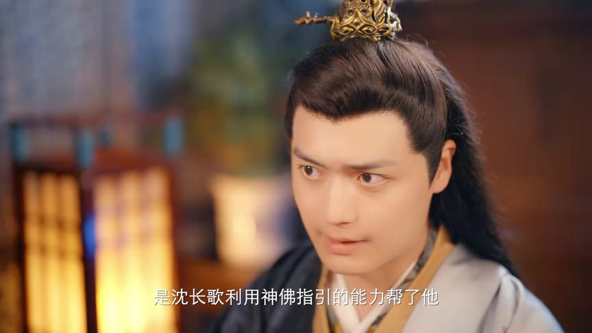 盛宠娇妻 22集