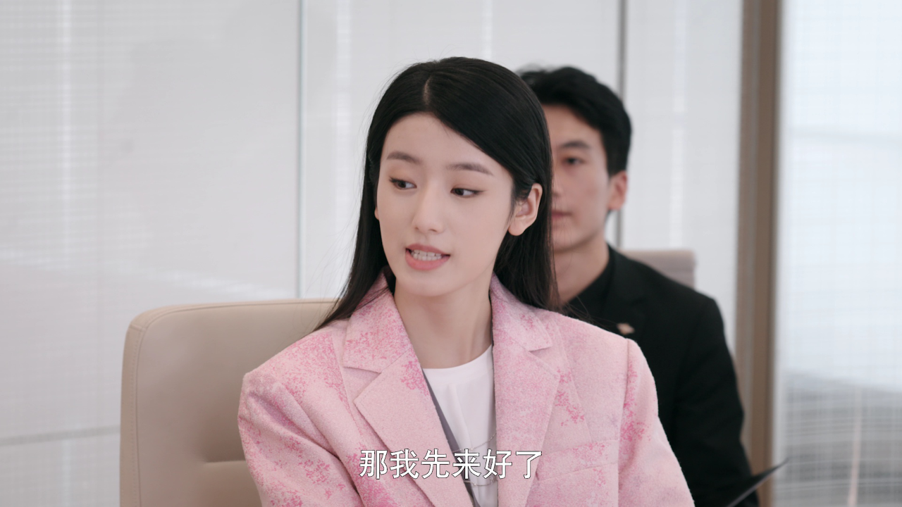 只是离婚的关系 7集