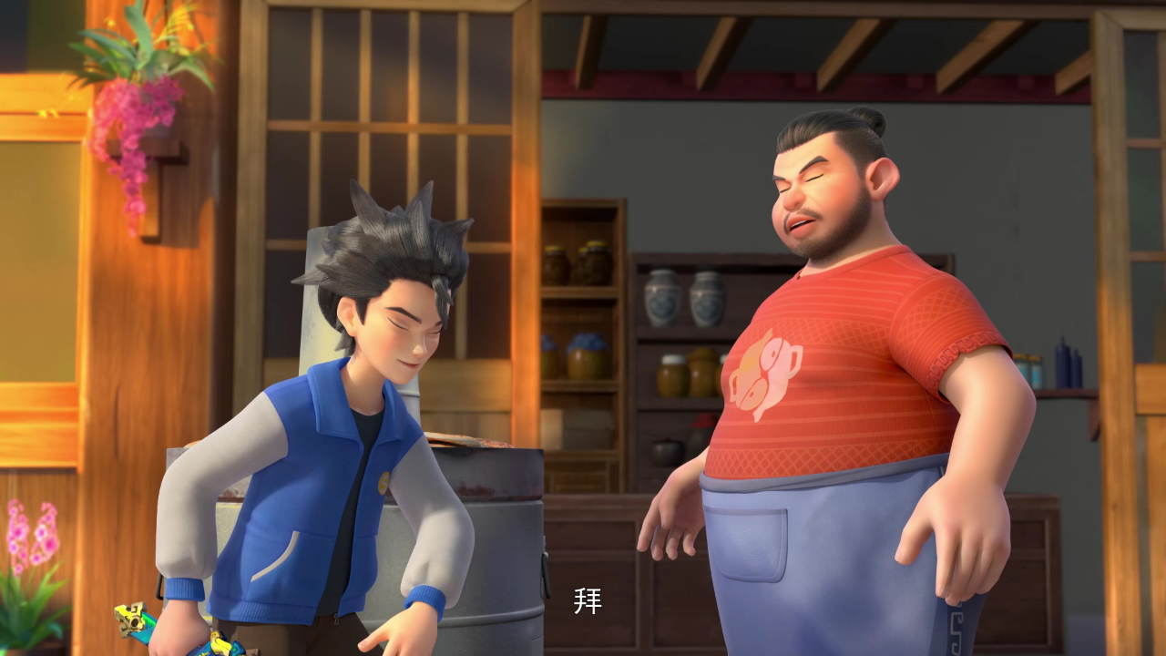 飓风战魂之剑旋陀螺 第二季 22集