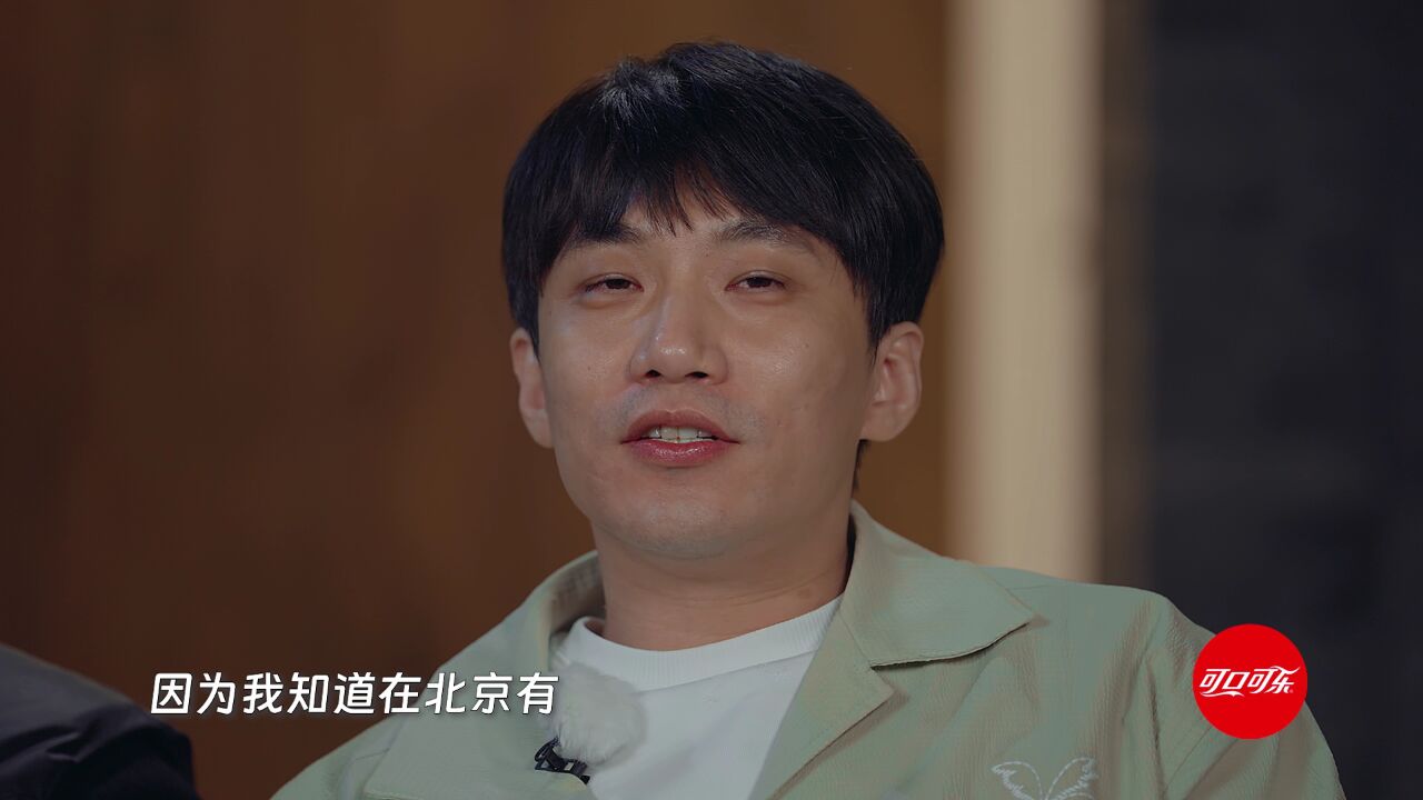 朋友请吃饭#请接收来自北京"地陪"@秦霄贤@何九华的经验之谈～老呛屯