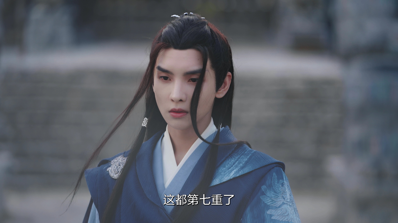 恋爱吧，寨主 24集