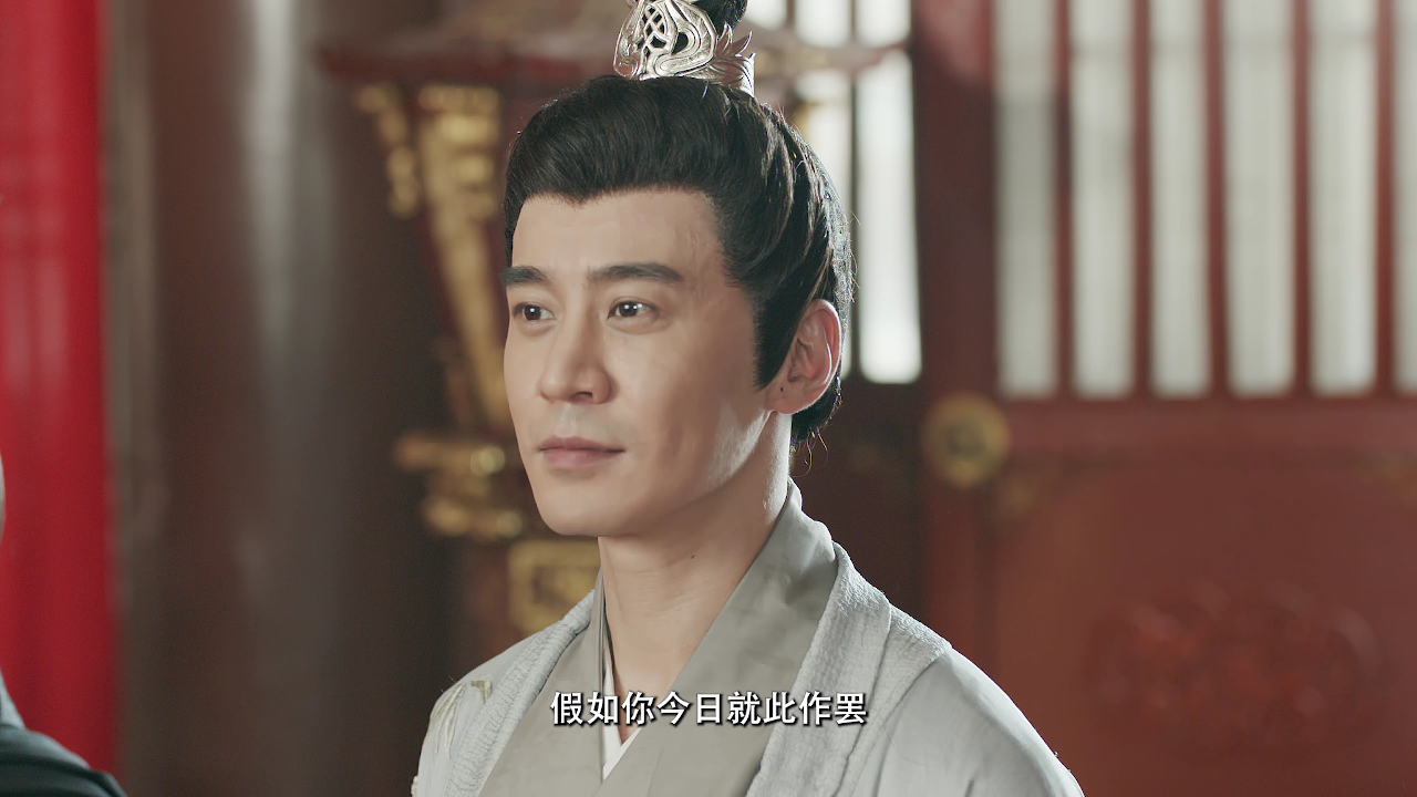 兔仙王妃 22集