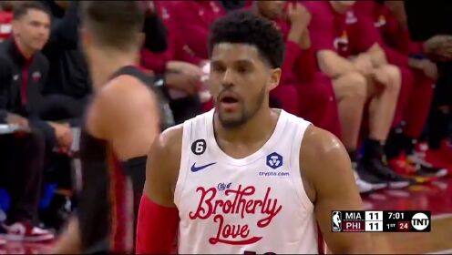 《费城76人》【回放】NBA常规赛：热火vs76人第1节中文解说回放