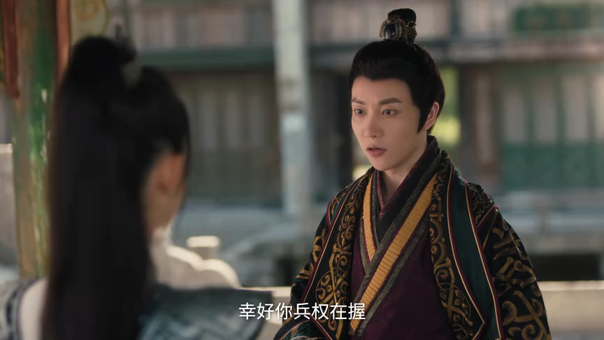 公主的新衣 3集
