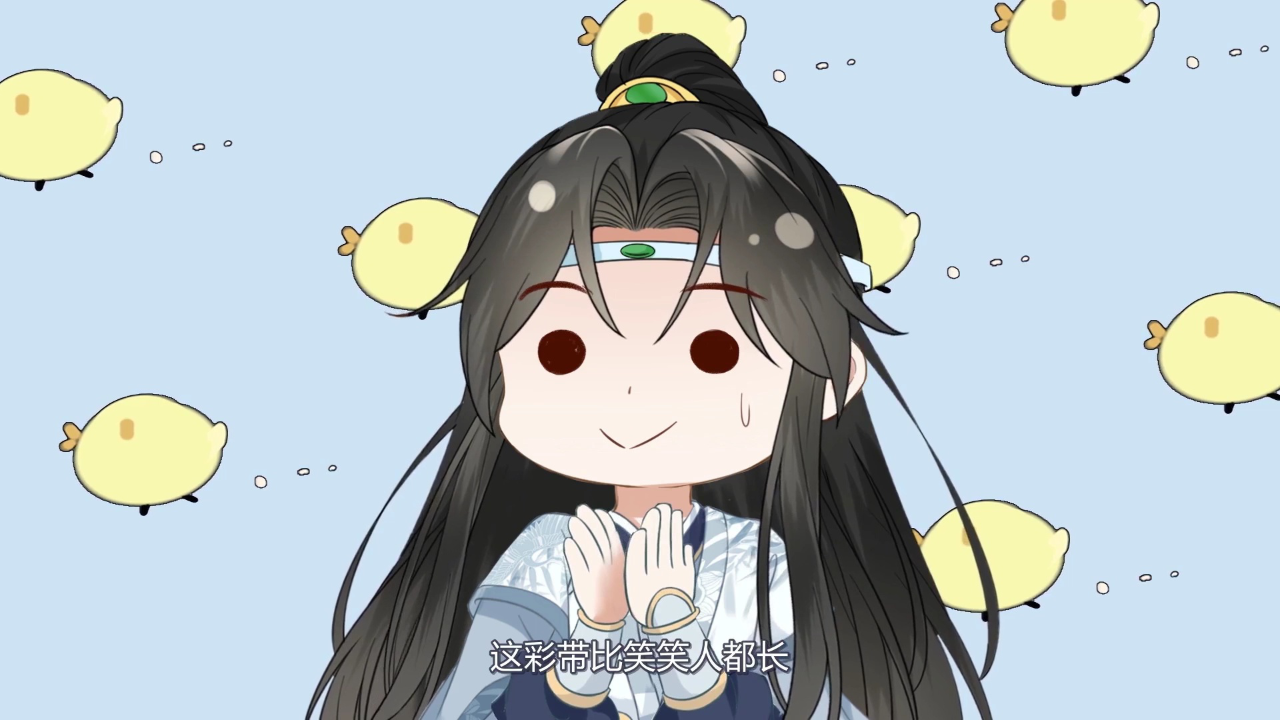 万恶魔头五岁半&middot;动态漫 11集