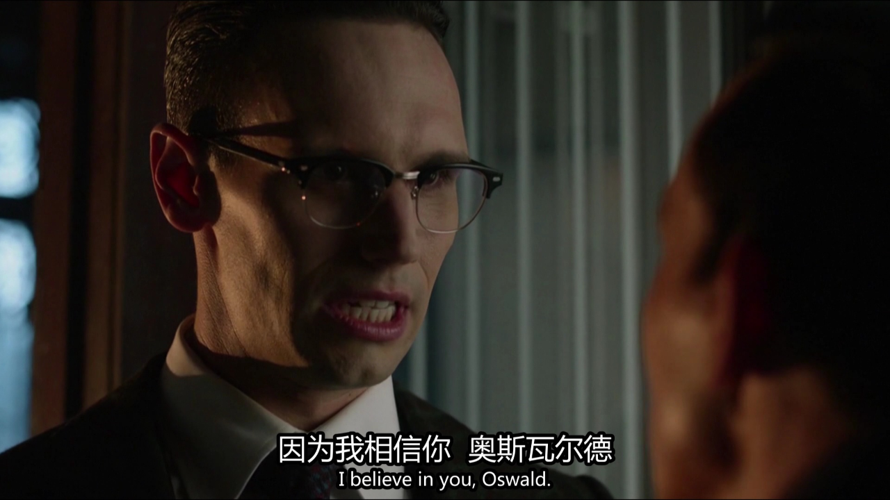 哥谭镇 第三季 4集