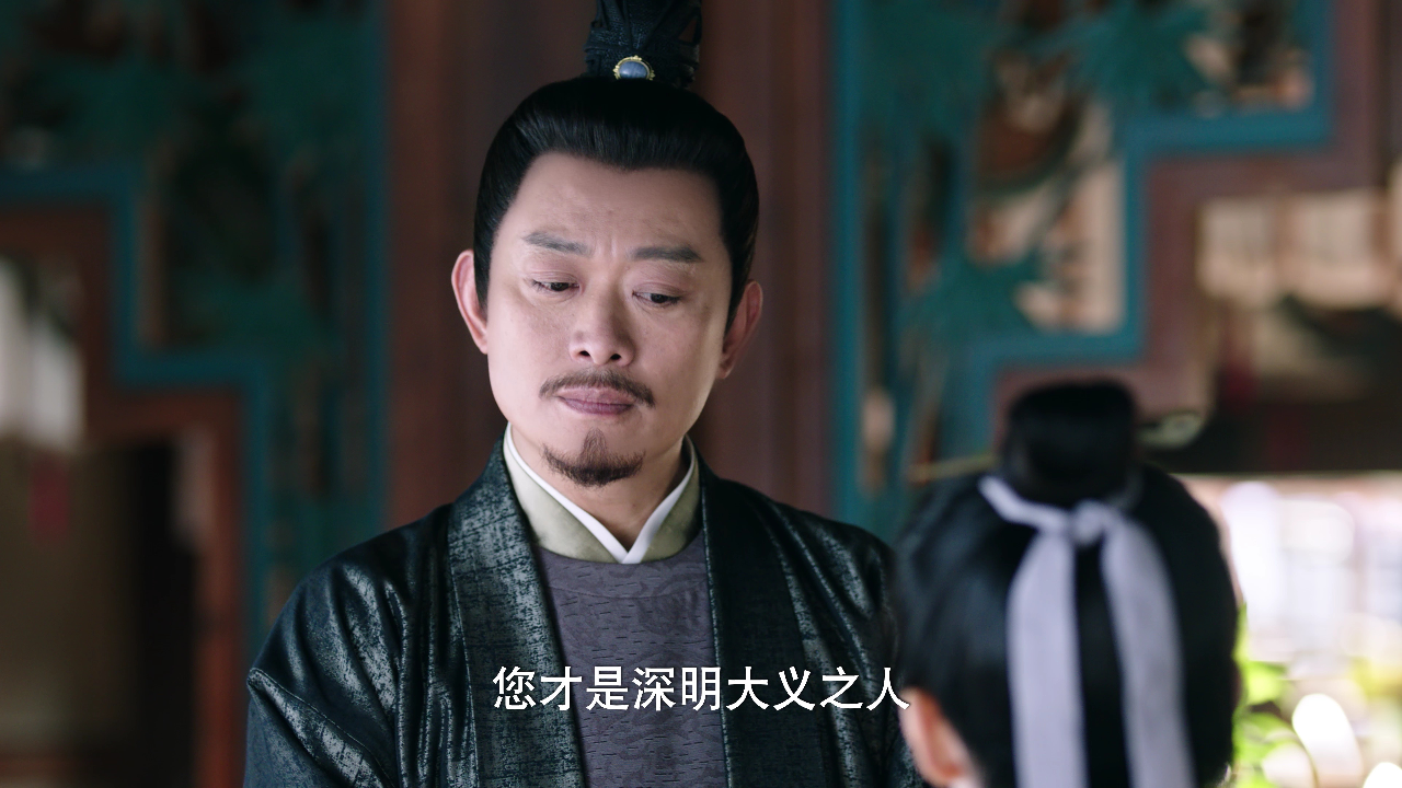 灼灼风流 17集