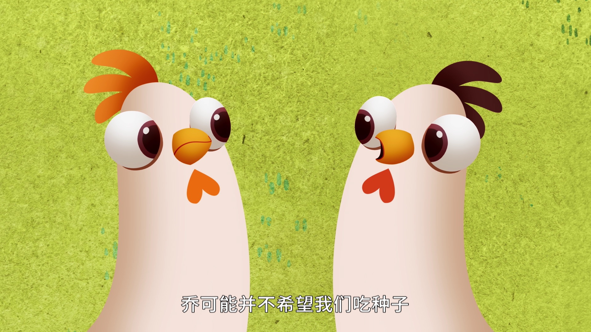小猫头鹰奥多第一季 41集