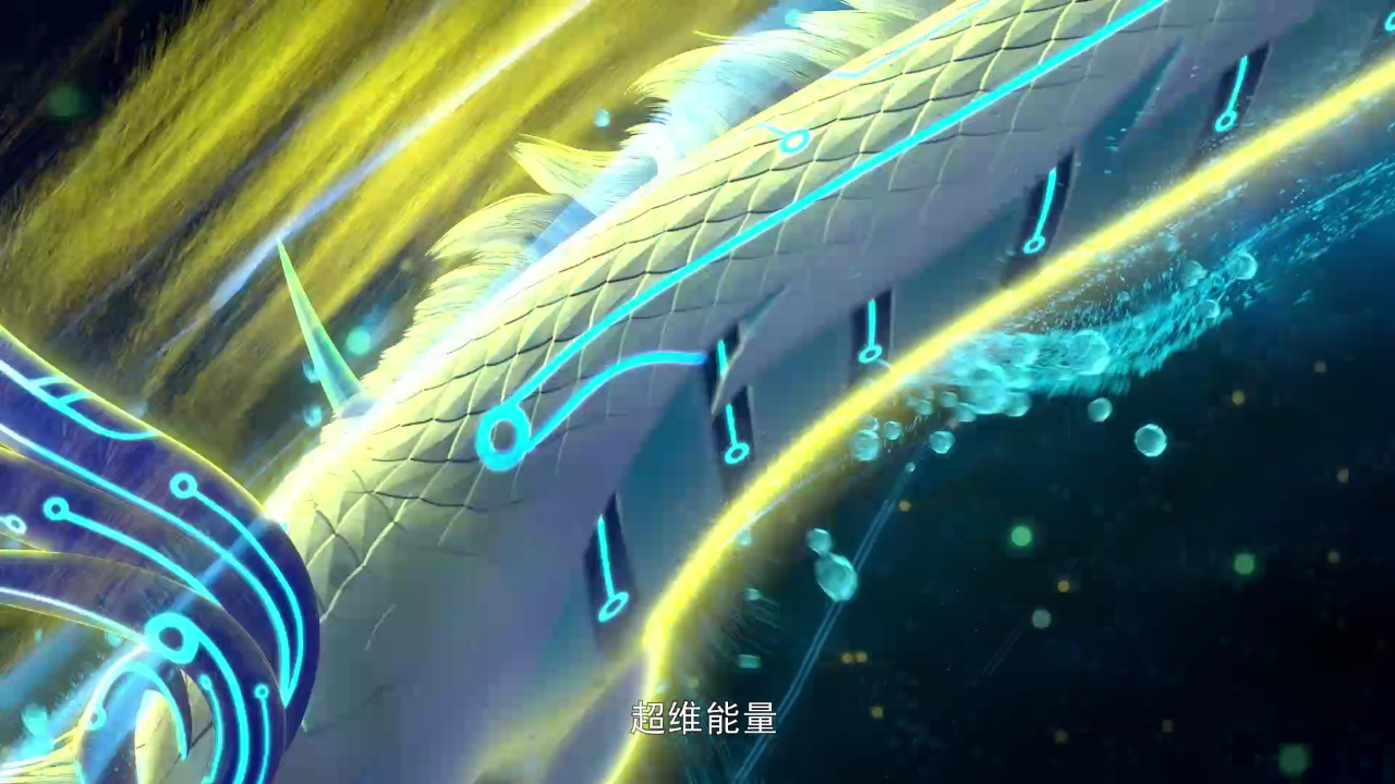 飓风战魂之剑旋陀螺 第二季 23集