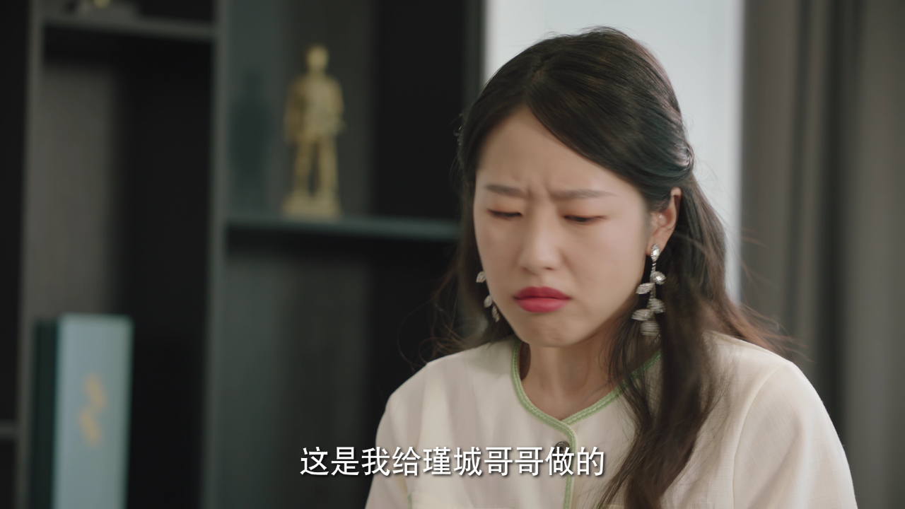 我被沐总宠哭了 3集