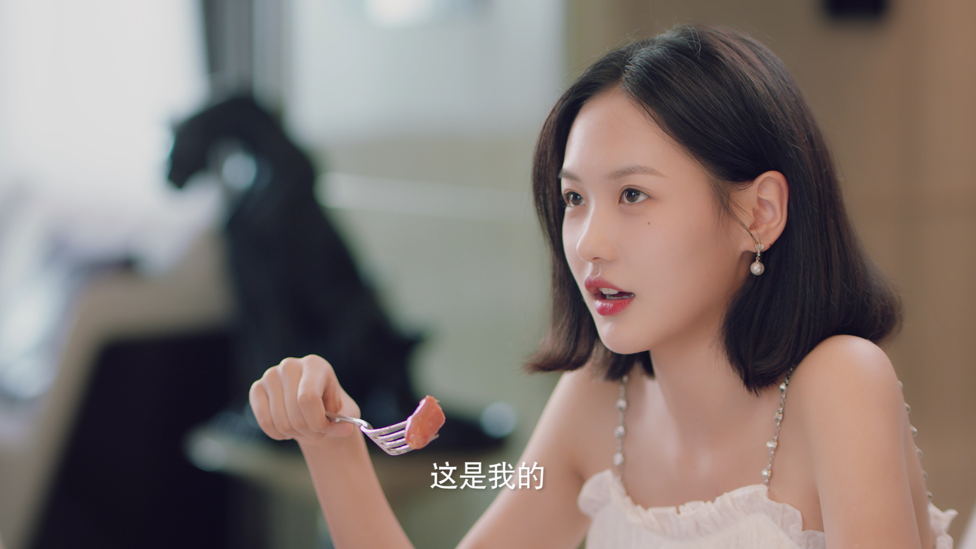 幻梦情缘 20集