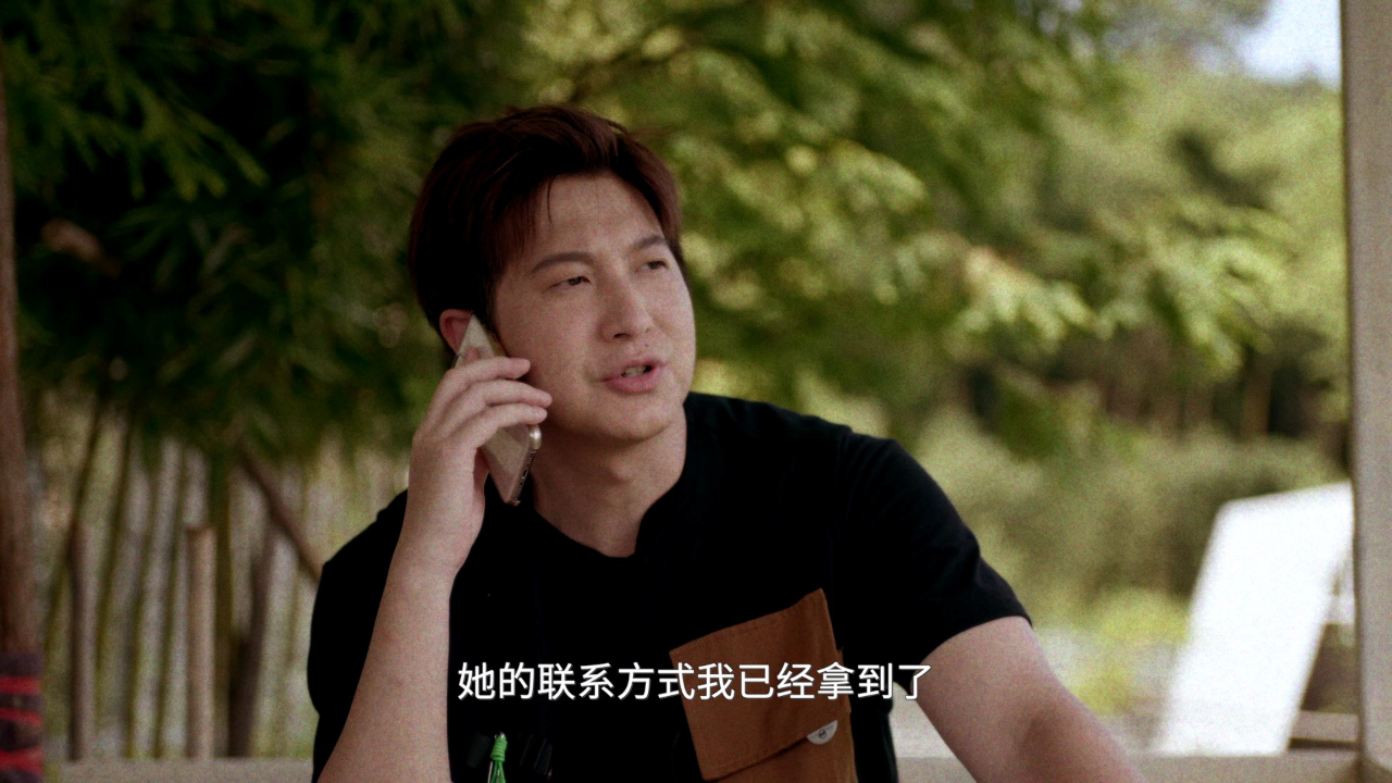 每天都在征服生活 1集