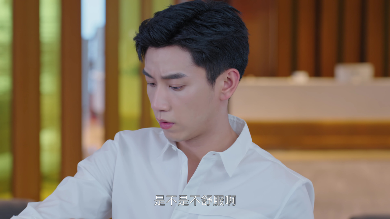 你给我的喜欢 25集