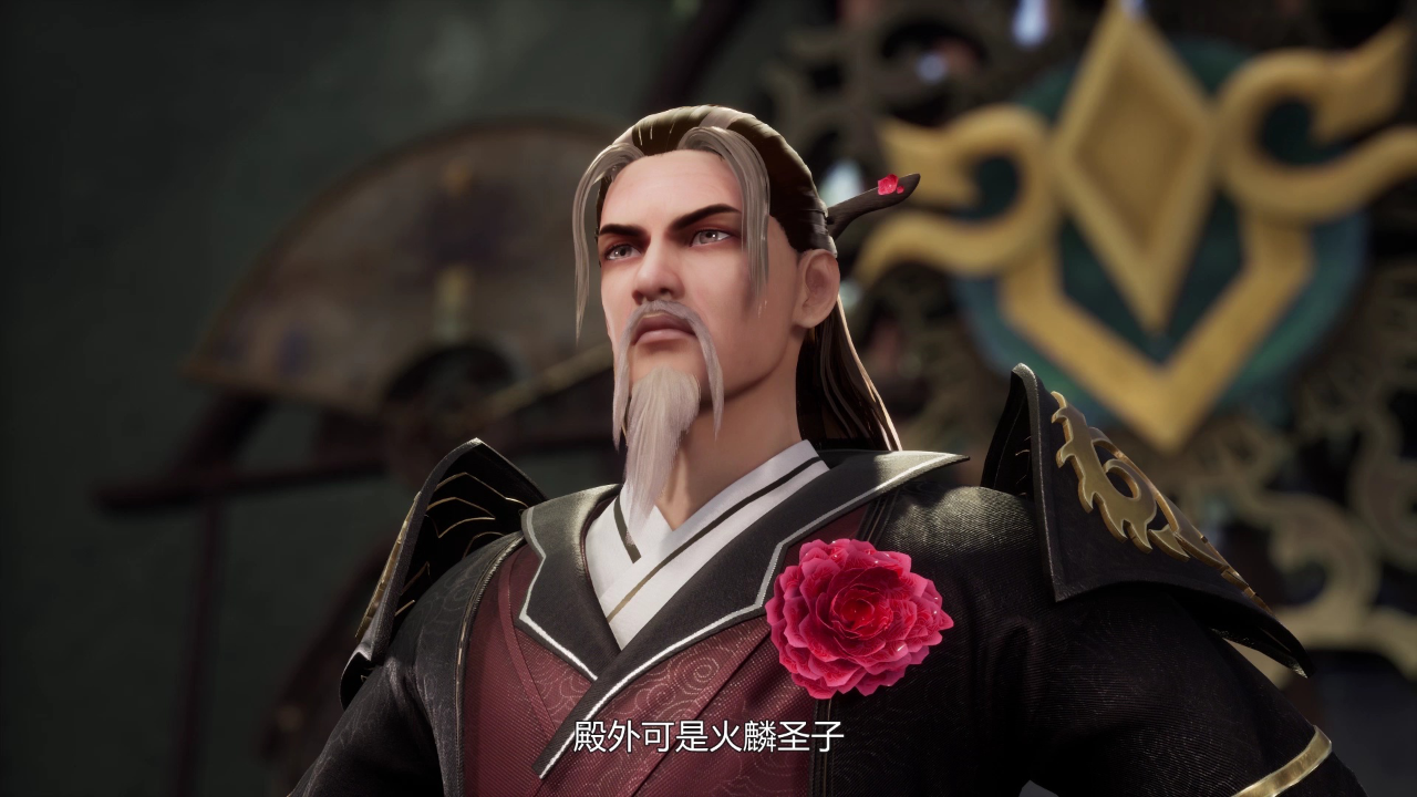 防御全开 56集