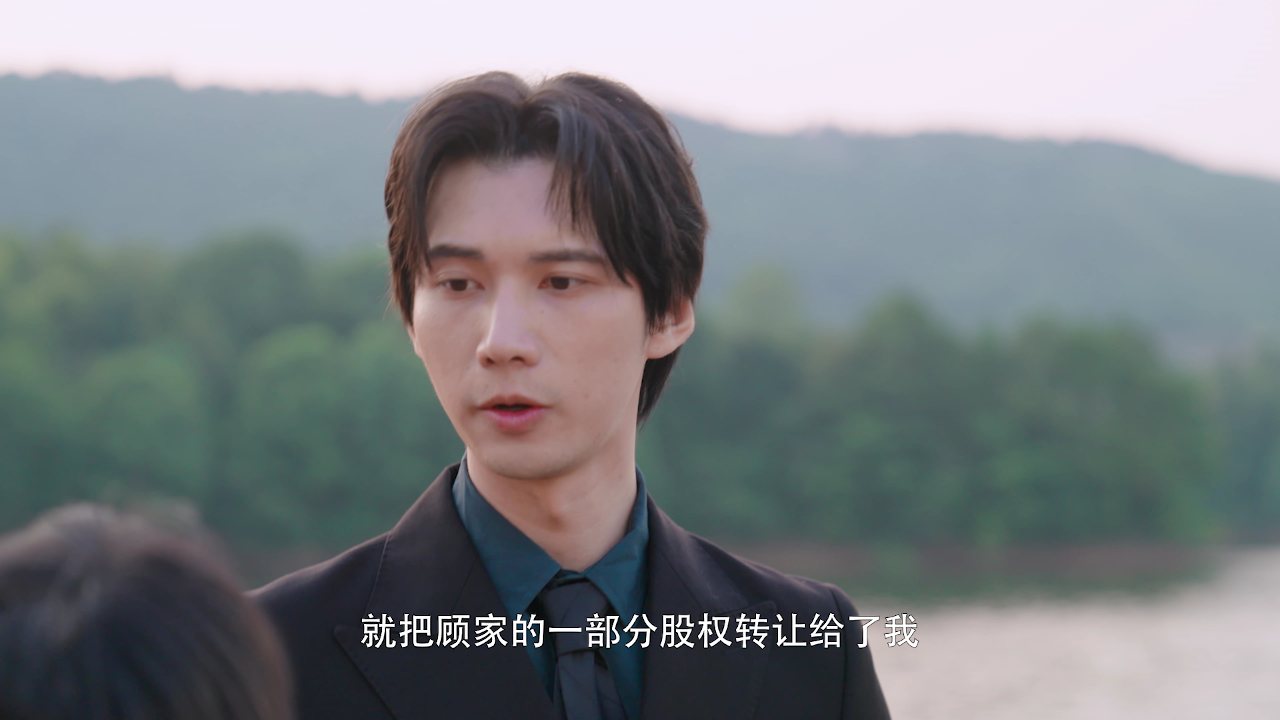 风起云舒 16集