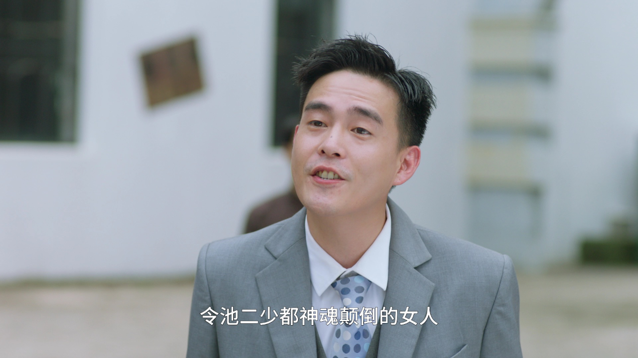 落笔皆是想见你 7集
