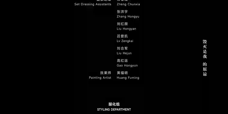 牌局 8集