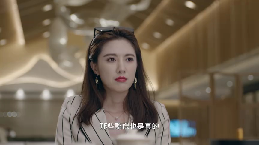 每天都在征服生活 14集