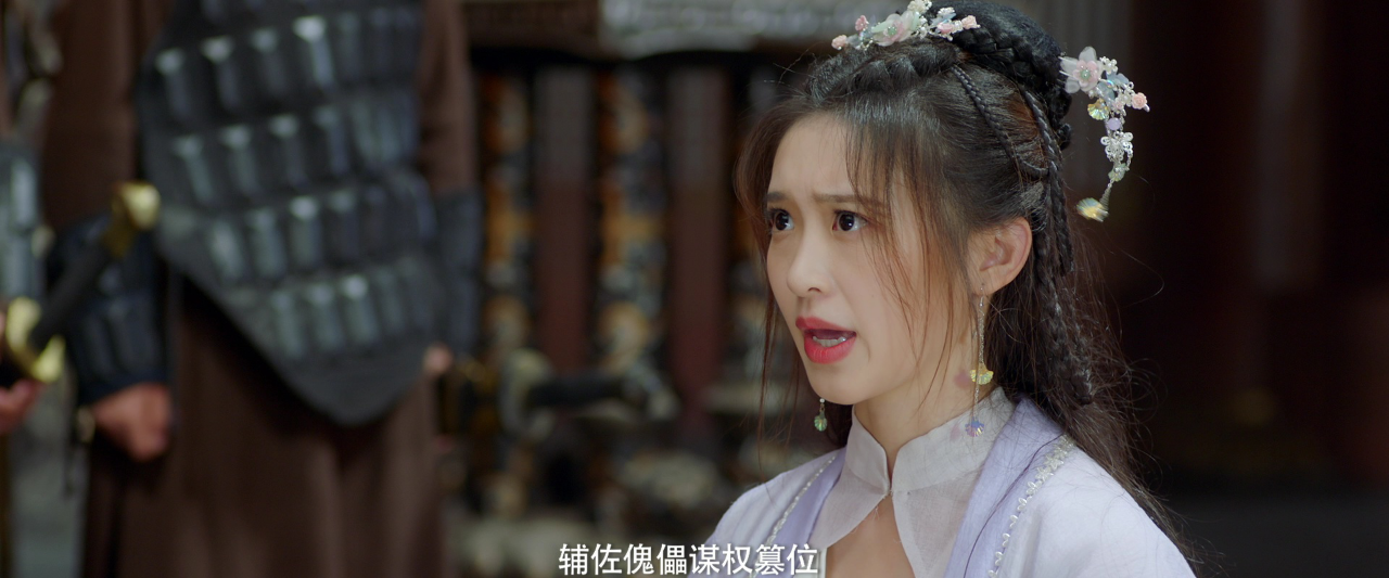 倾城天下 22集
