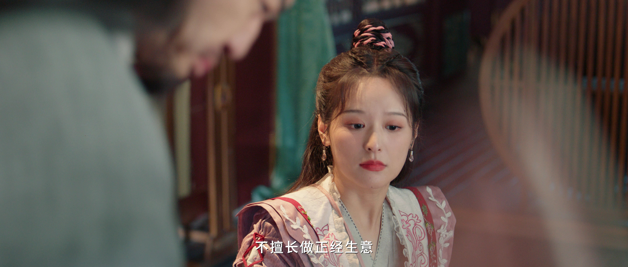 这个反派我不干了 2集