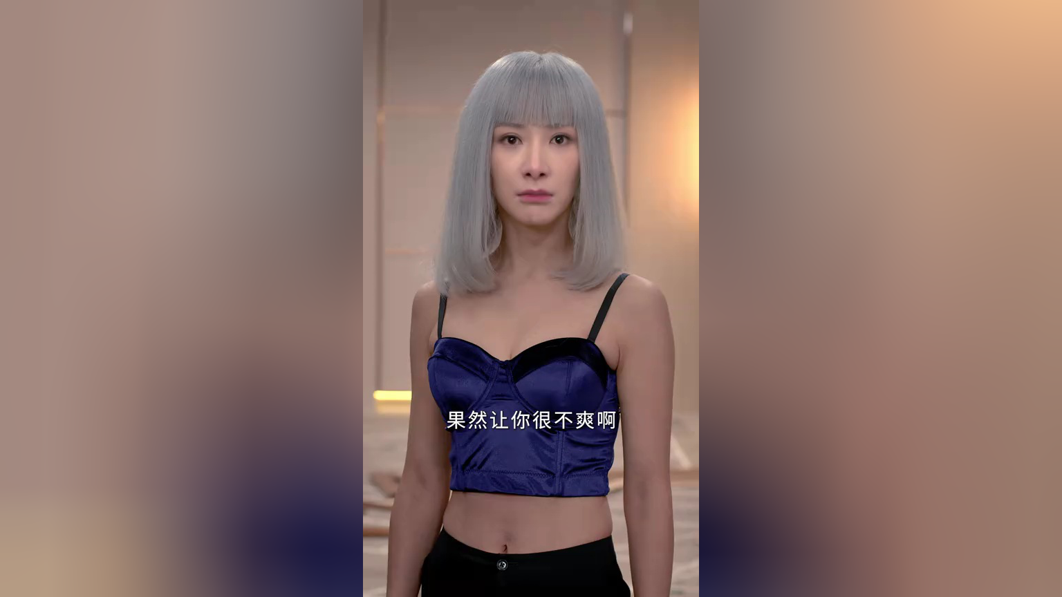 冯宝宝与张楚岚 19集
