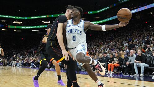 《NBA全场集锦》【球星】爱德华兹vs太阳集锦 16投仅4中打铁不断状态奇差