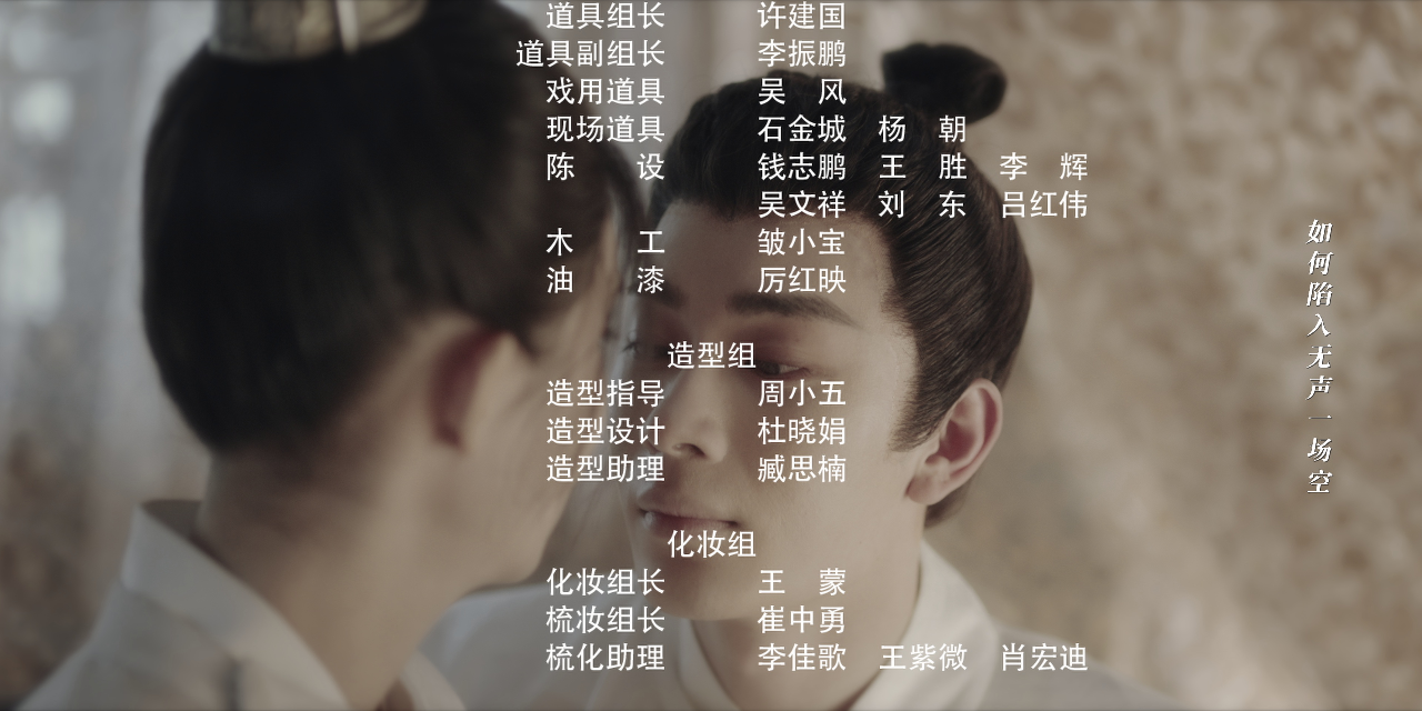 宠妃凰图 6集