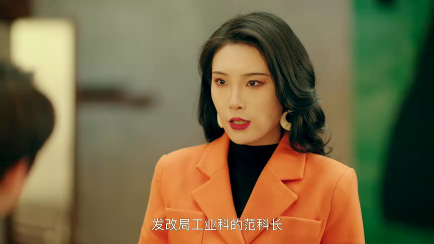 重返1993第二季 5集