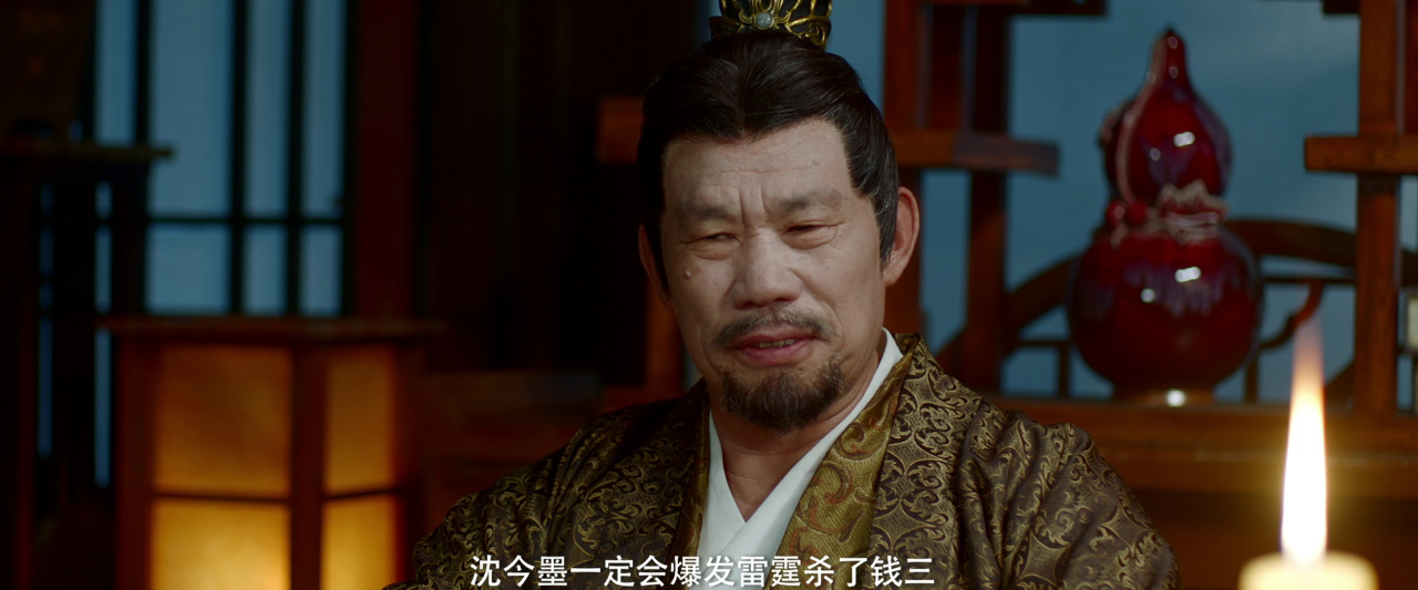 倾城天下 20集