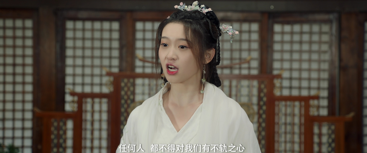 倾城天下 9集