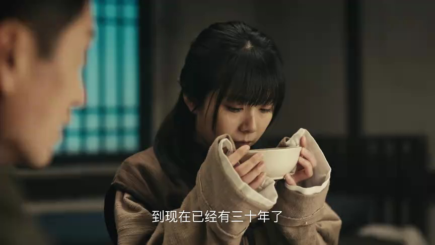 桃花源怪谈 3集