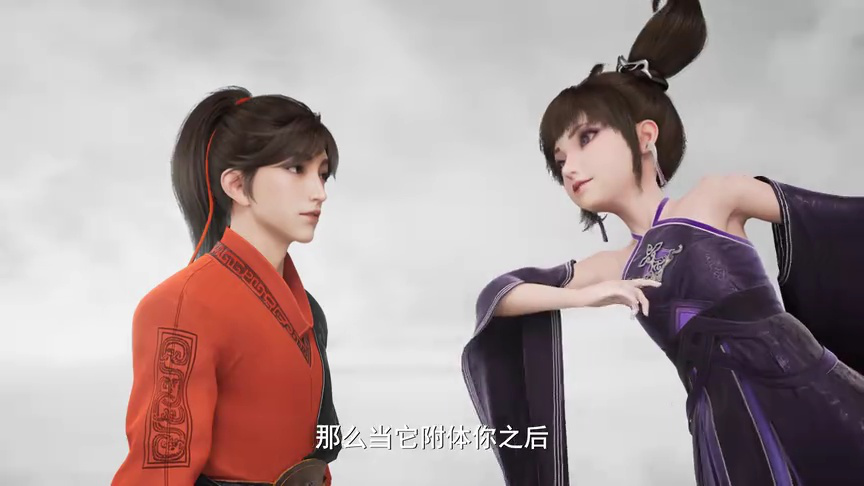 修罗武神 第1季 6集
