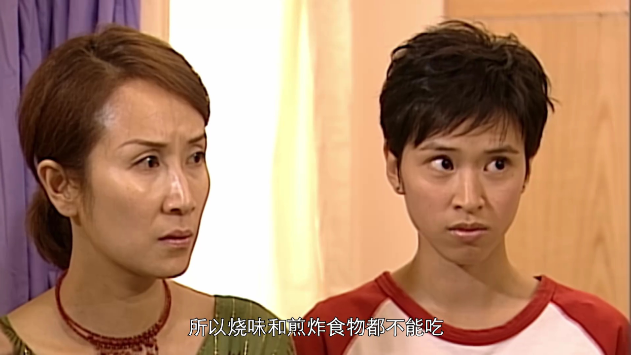老婆大人[粤语版] 4集