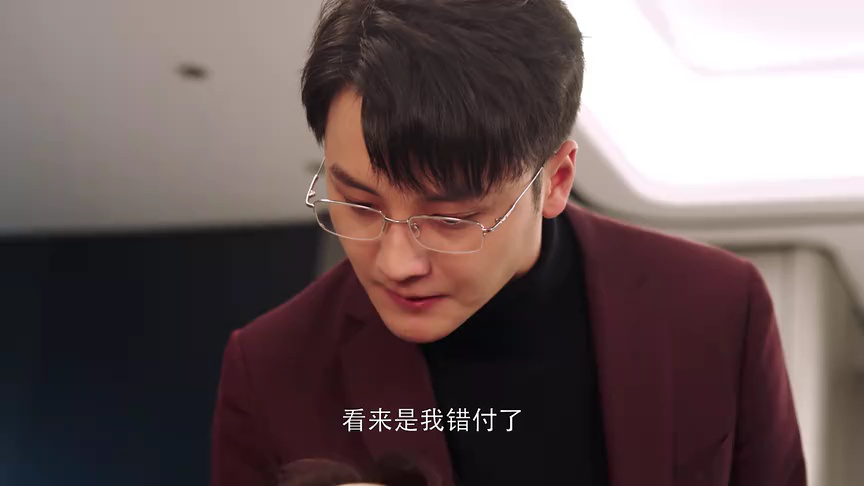 盲心千金