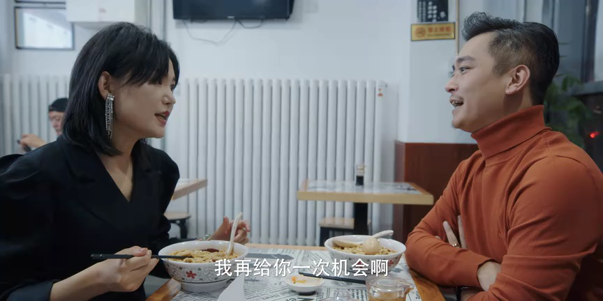 请和搞笑的我谈恋爱 2集