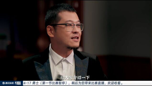  NBA揭幕战：太阳vs勇士第1节中文解说回放