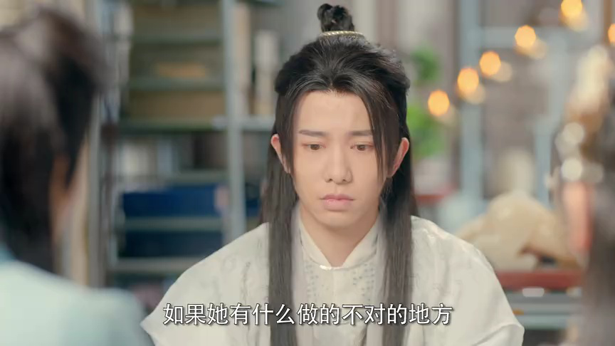 戏精自救攻略 10集