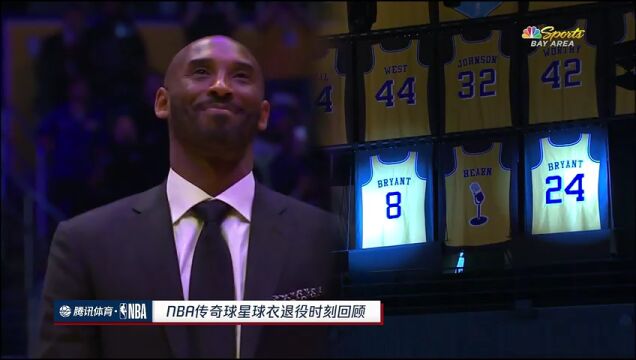 雷霆vs骑士第3节英文原声回放