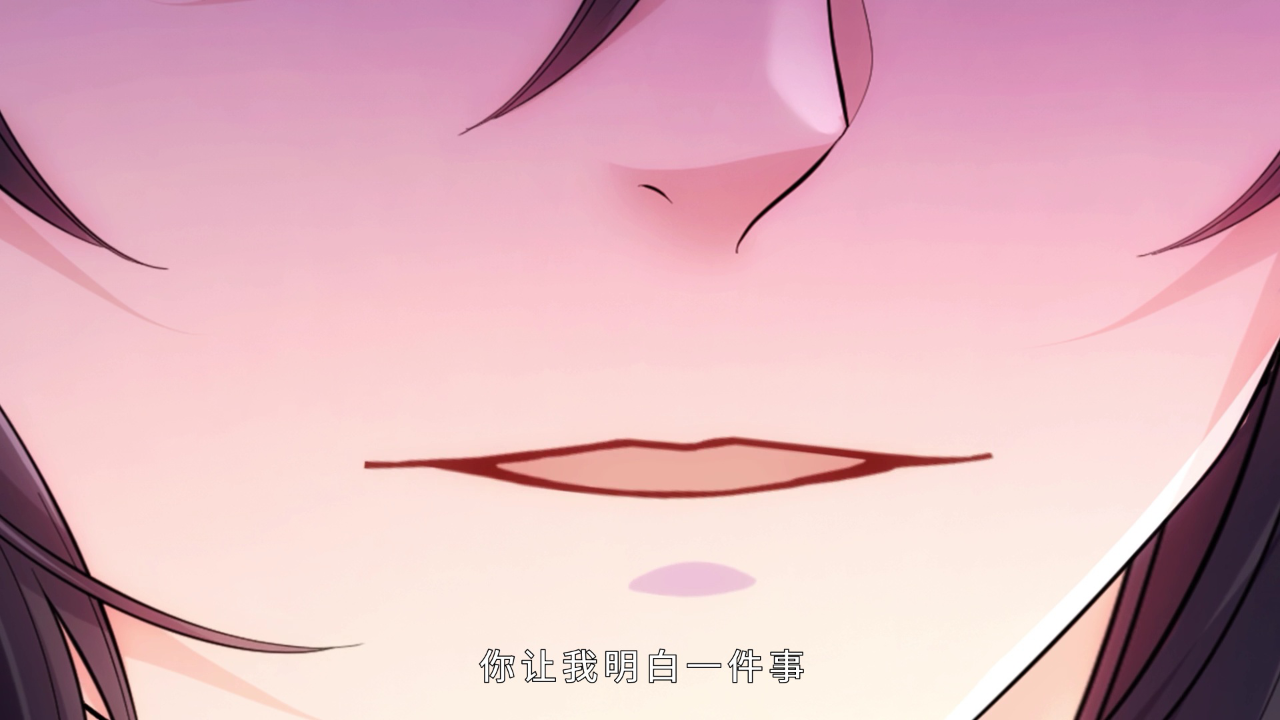 开局有剑域，我能苟成剑神&middot;动态漫 57集