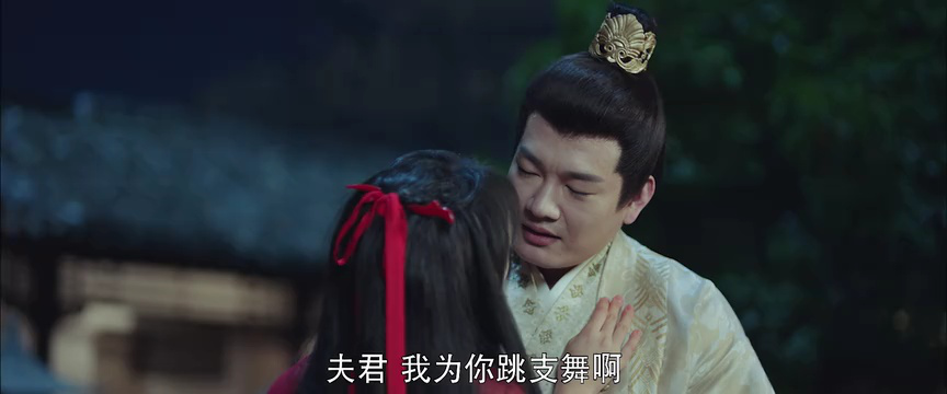 机智的捕快日常 11集