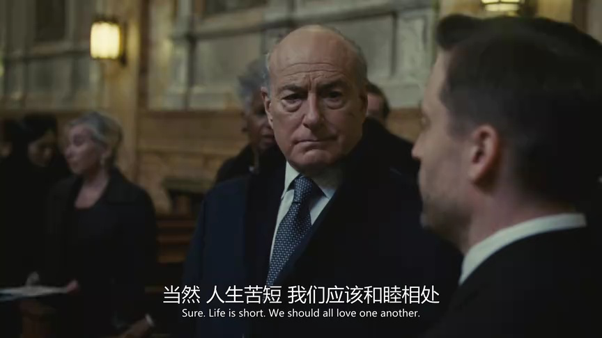 继承之战 第四季 9集