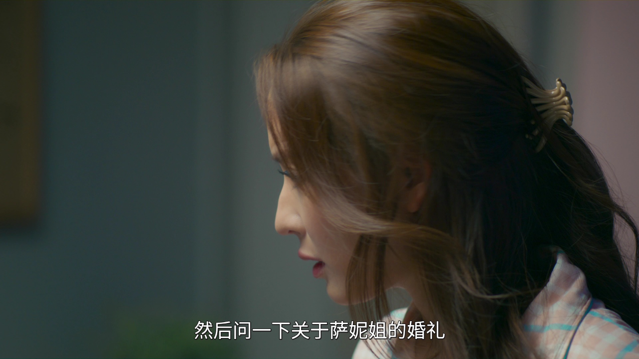 下一站是幸福[泰语版] 10集