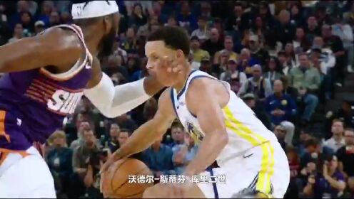 《NBA全场集锦》NBA季中锦标赛小组赛：凯尔特人vs魔术第3节英文原声回放