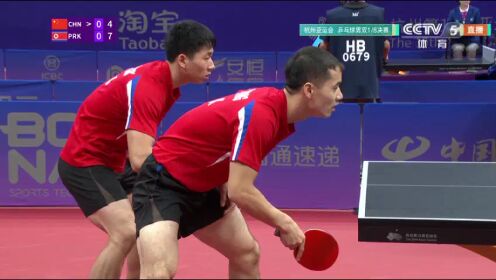 国球乒乓_杭州亚运会乒乓球男子双打1/8决赛:林高远/梁靖崑VS咸柔成/李郑息_【回放】杭州亚运会乒乓球男子双打1/8决赛:林高远/梁靖崑VS ...