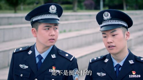 《证词》预告片_14_电视剧_高清完整版视频在线观看_腾讯视频