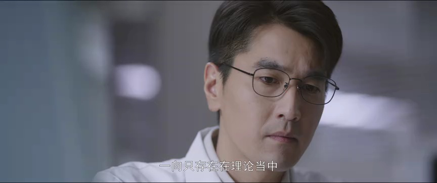 问心 36集