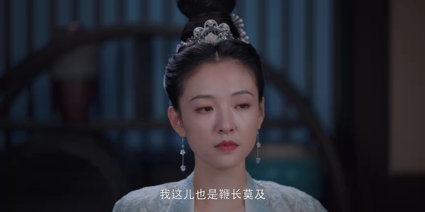 九义人 22集